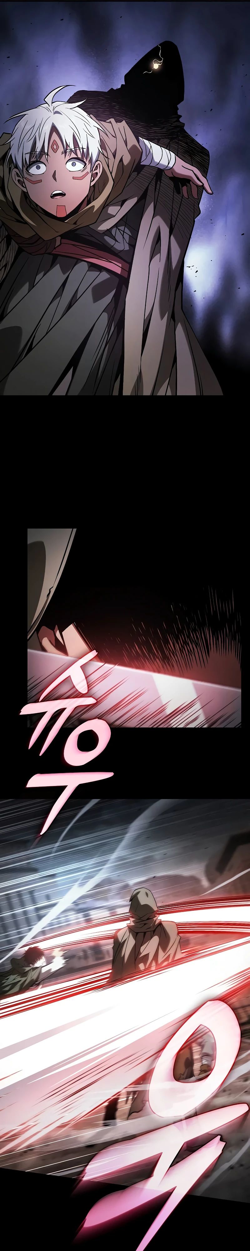 Манга Гениальный Мечник Академии - Глава 109 Страница 20