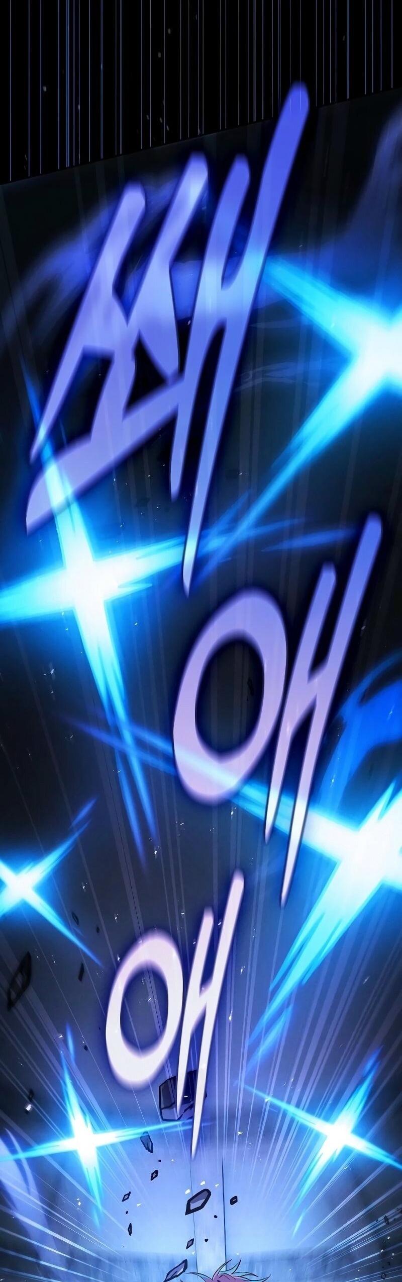 Манга Гениальный Мечник Академии - Глава 114 Страница 18