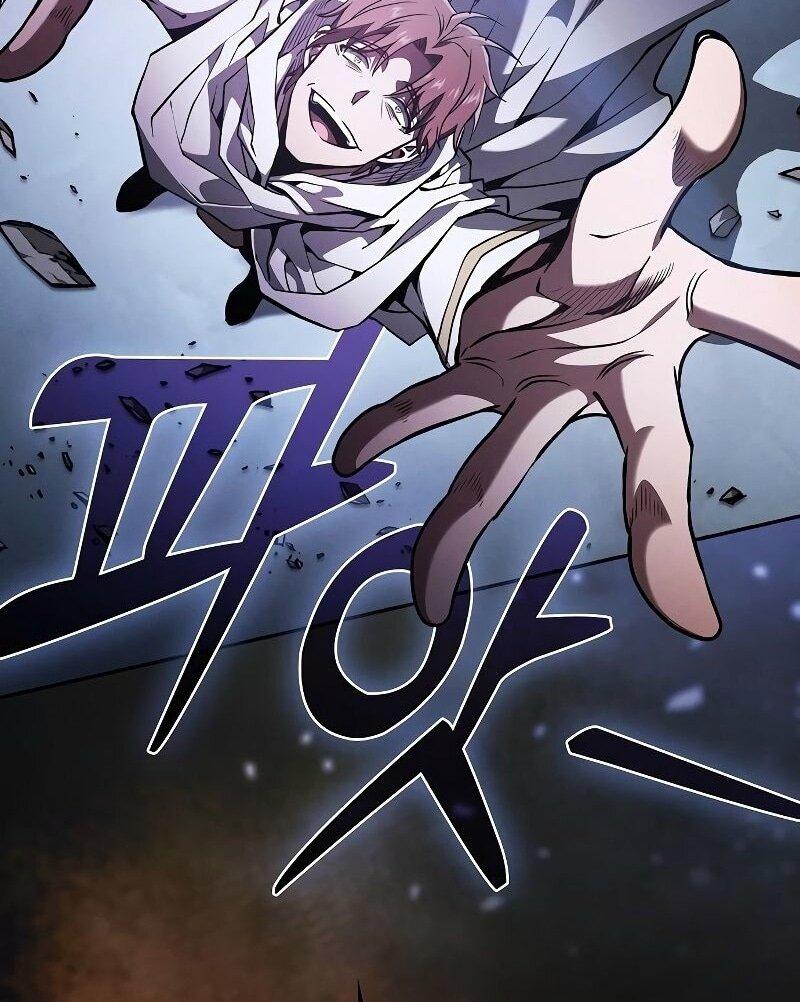 Манга Гениальный Мечник Академии - Глава 114 Страница 56