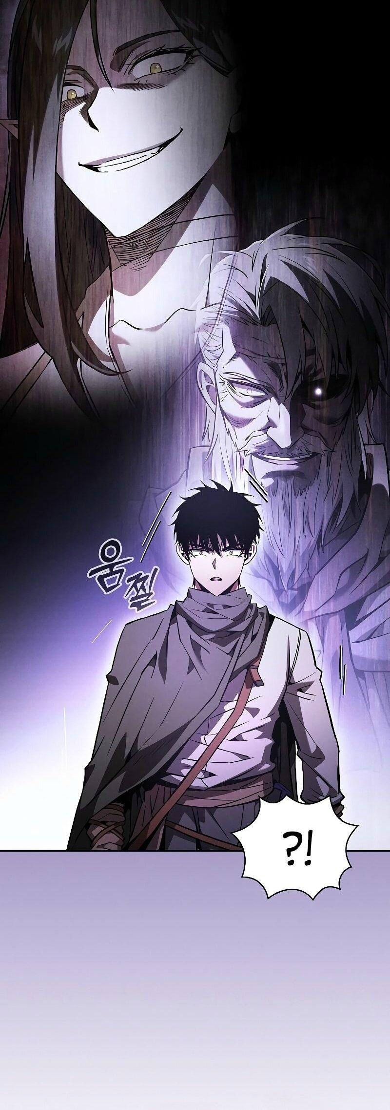 Манга Гениальный Мечник Академии - Глава 114 Страница 66