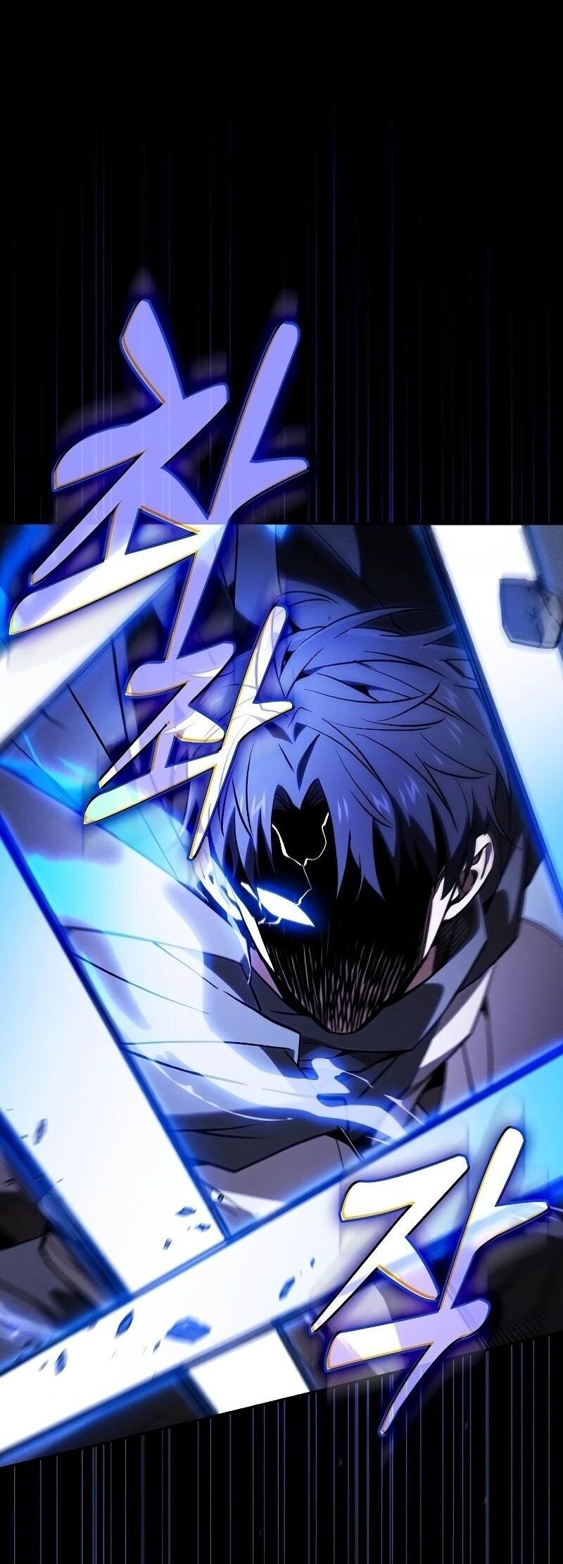 Манга Гениальный Мечник Академии - Глава 114 Страница 17