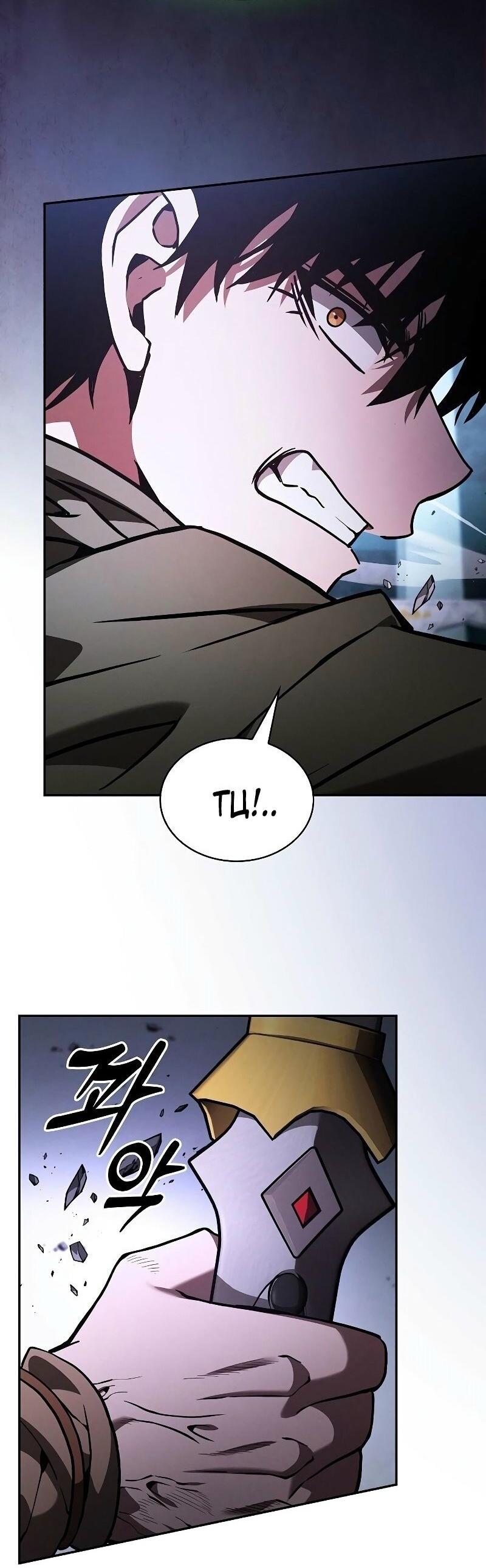 Манга Гениальный Мечник Академии - Глава 114 Страница 40