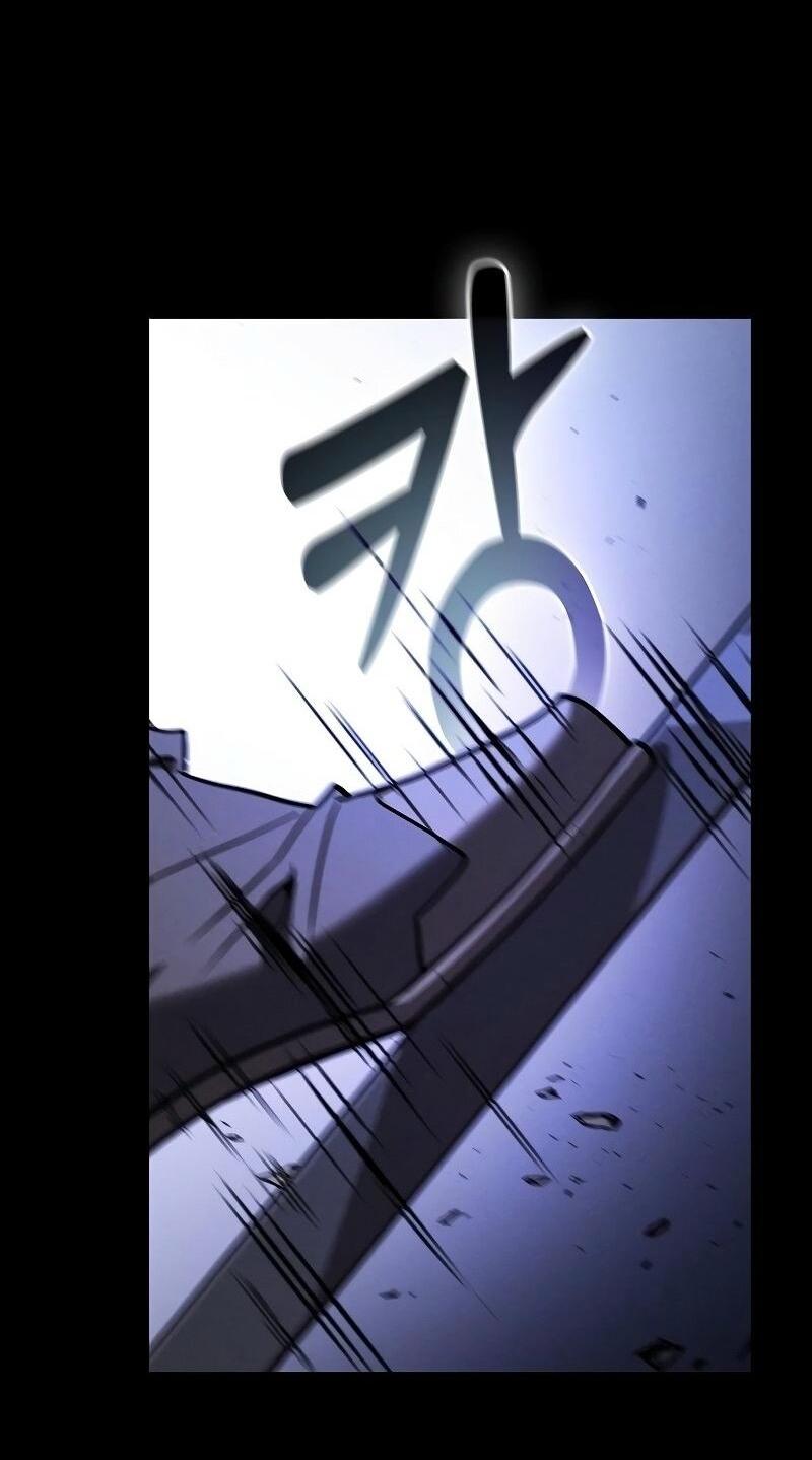 Манга Гениальный Мечник Академии - Глава 114 Страница 27