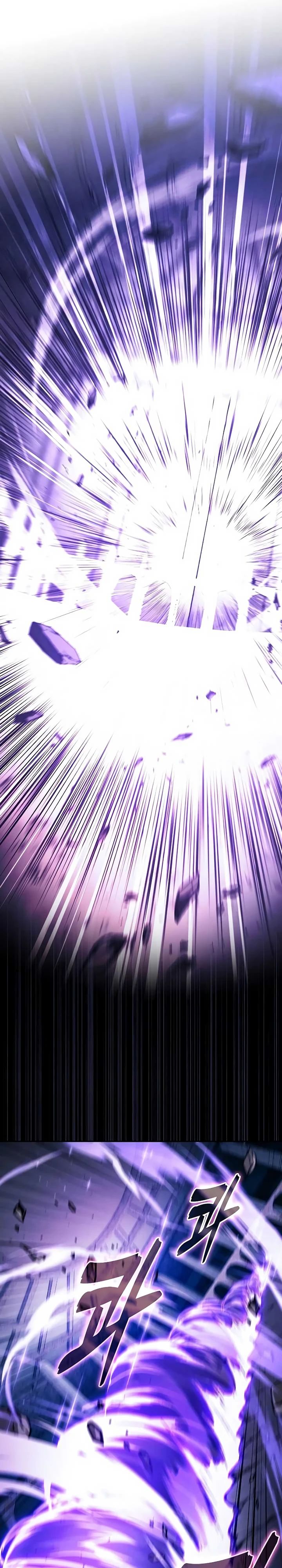 Манга Гениальный Мечник Академии - Глава 117 Страница 17