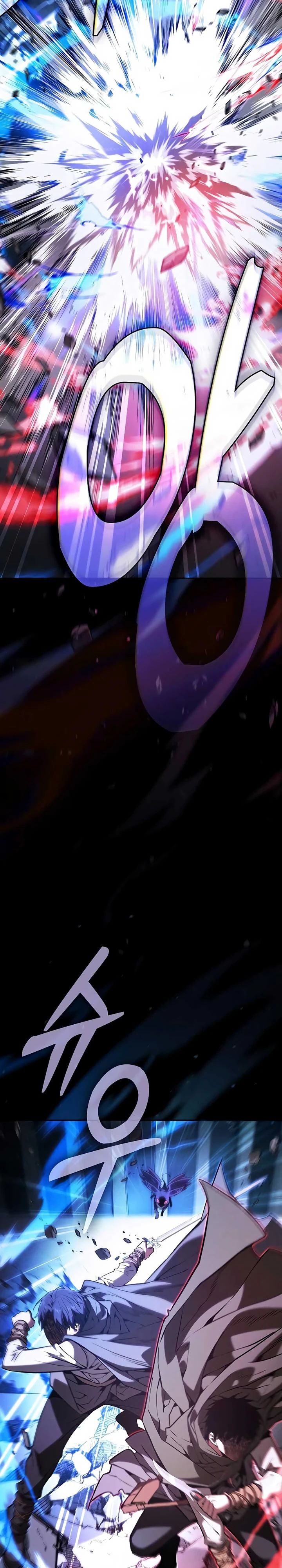 Манга Гениальный Мечник Академии - Глава 117 Страница 5