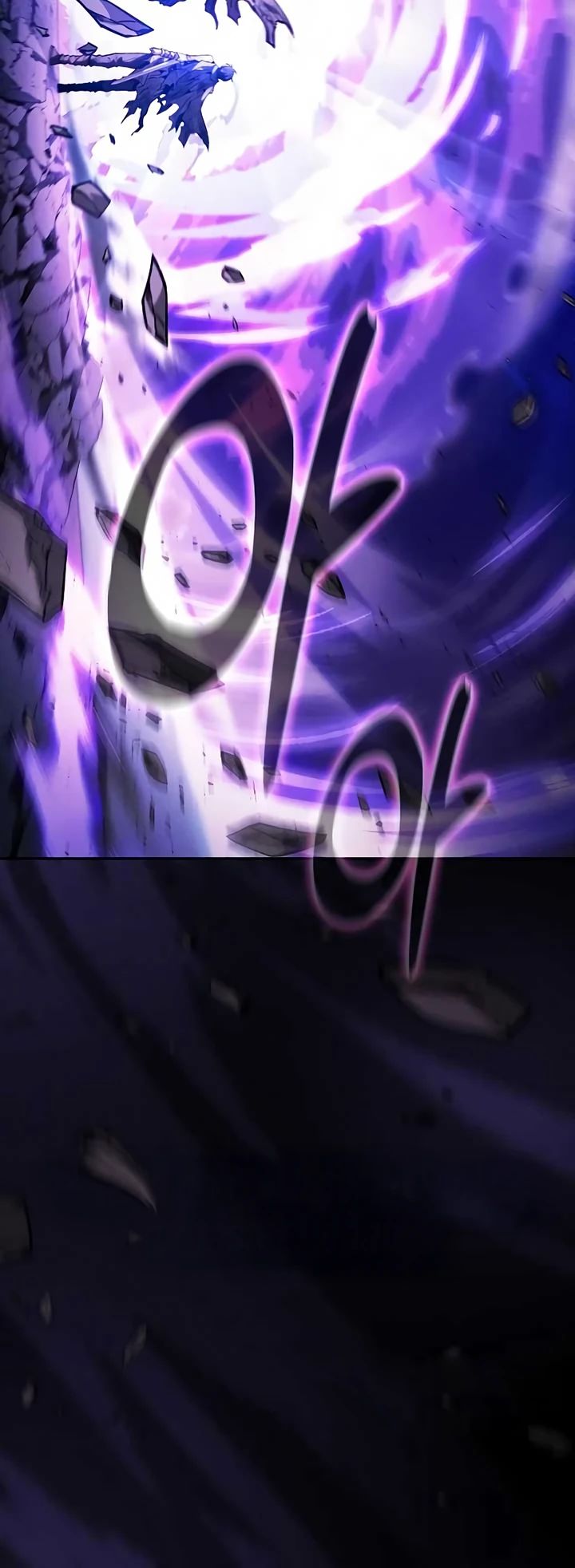 Манга Гениальный Мечник Академии - Глава 117 Страница 45