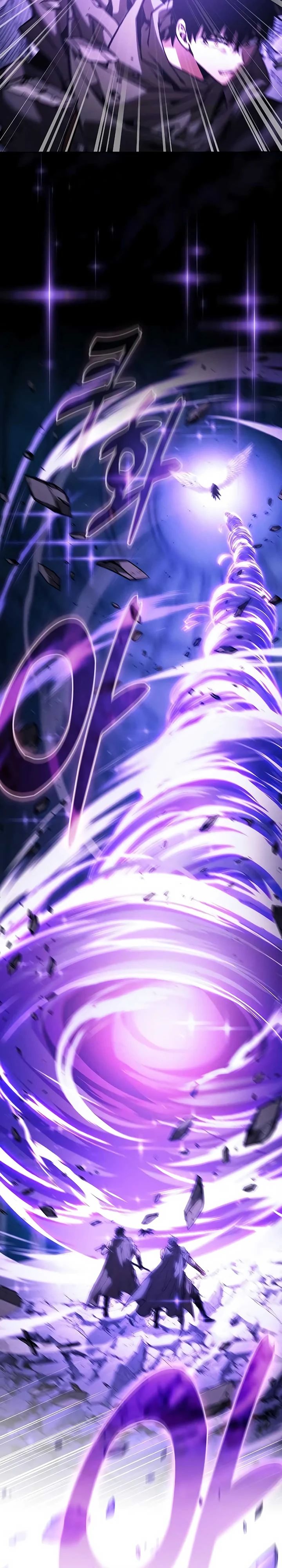 Манга Гениальный Мечник Академии - Глава 117 Страница 15