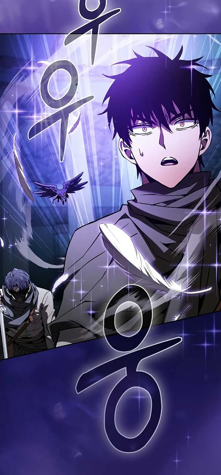 Манга Гениальный Мечник Академии - Глава 116 Страница 51