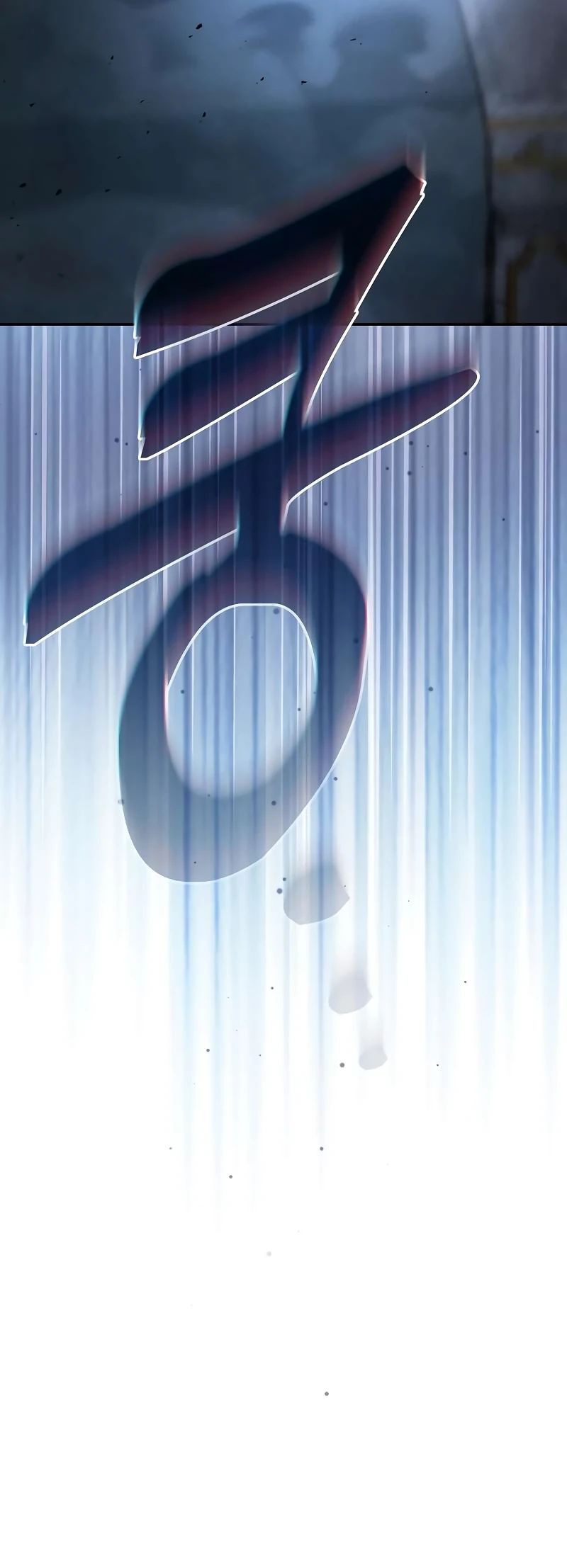 Манга Гениальный Мечник Академии - Глава 116 Страница 47