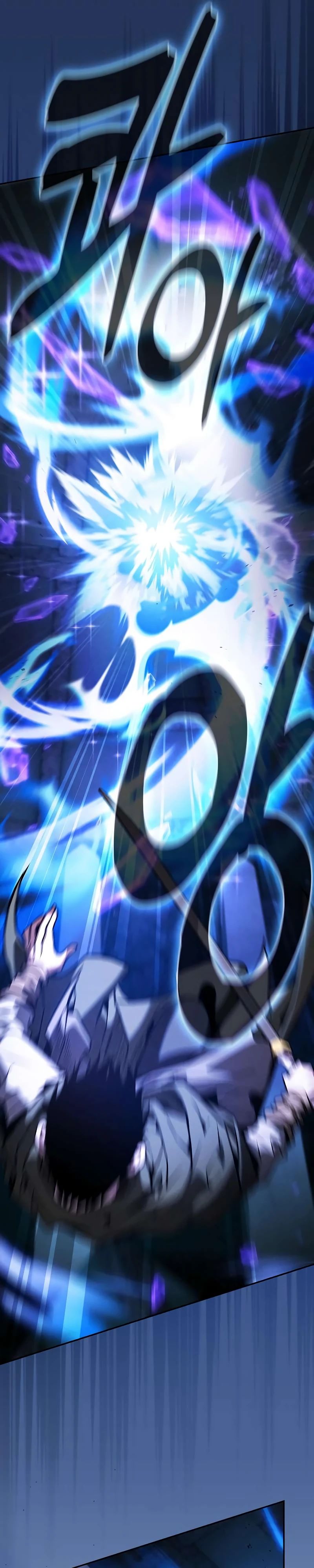 Манга Гениальный Мечник Академии - Глава 116 Страница 44