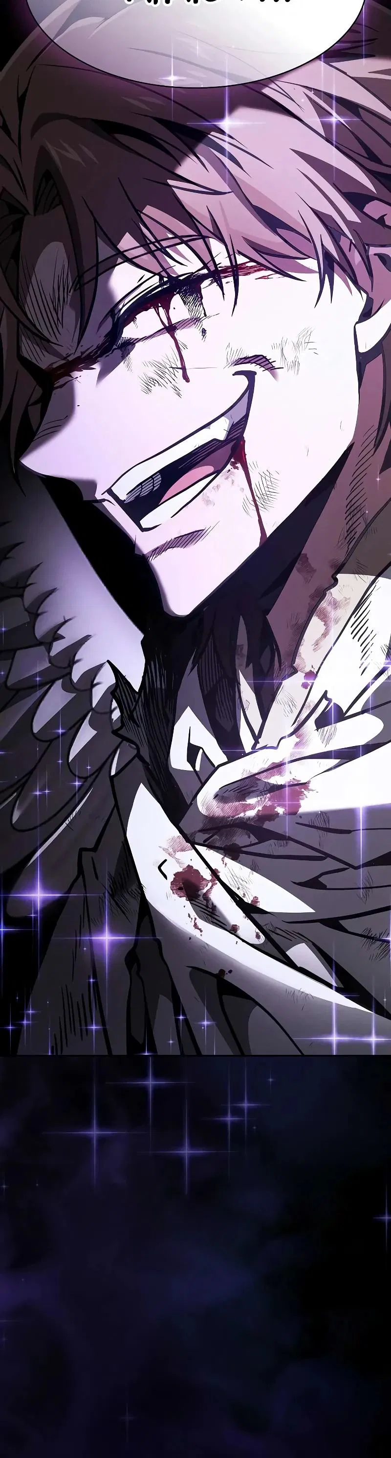 Манга Гениальный Мечник Академии - Глава 116 Страница 54