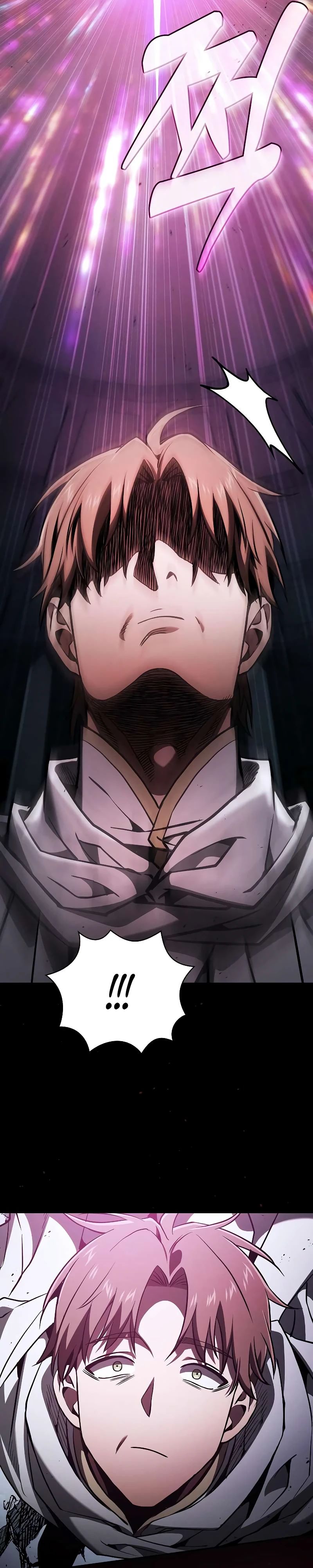 Манга Гениальный Мечник Академии - Глава 116 Страница 6