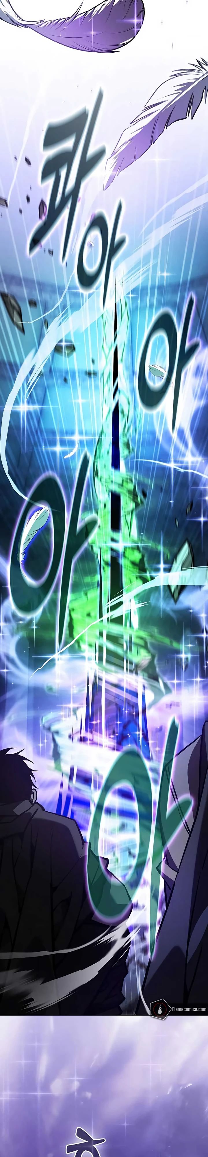 Манга Гениальный Мечник Академии - Глава 116 Страница 50