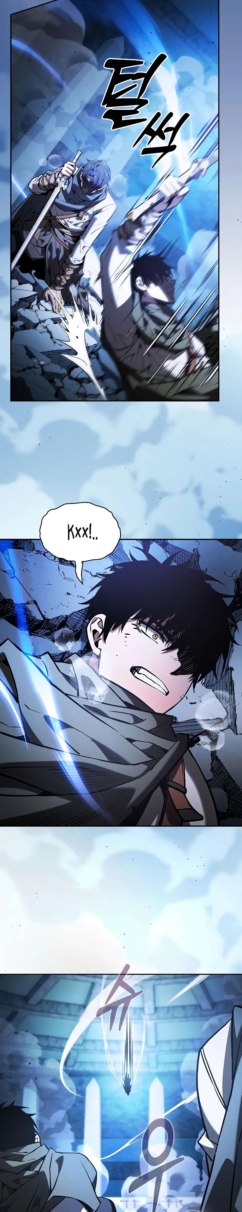 Манга Гениальный Мечник Академии - Глава 116 Страница 45