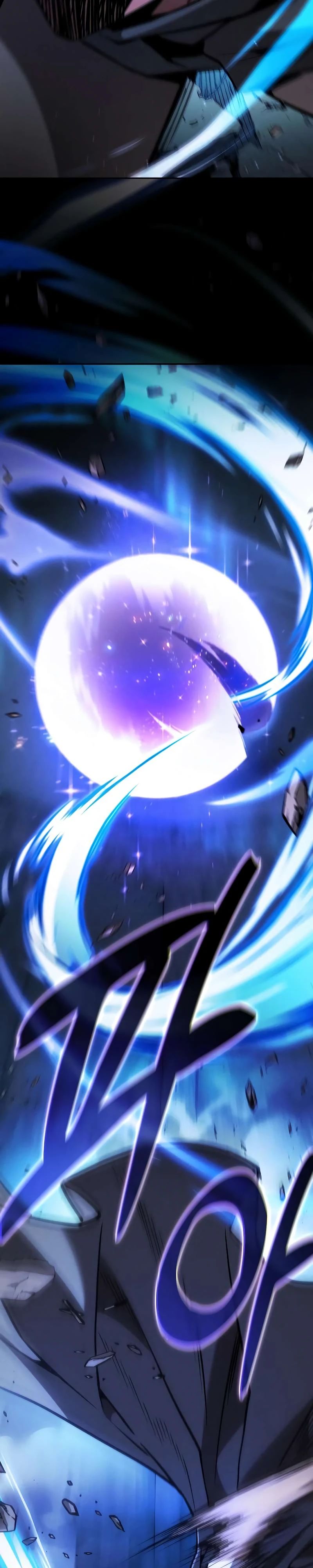 Манга Гениальный Мечник Академии - Глава 116 Страница 36