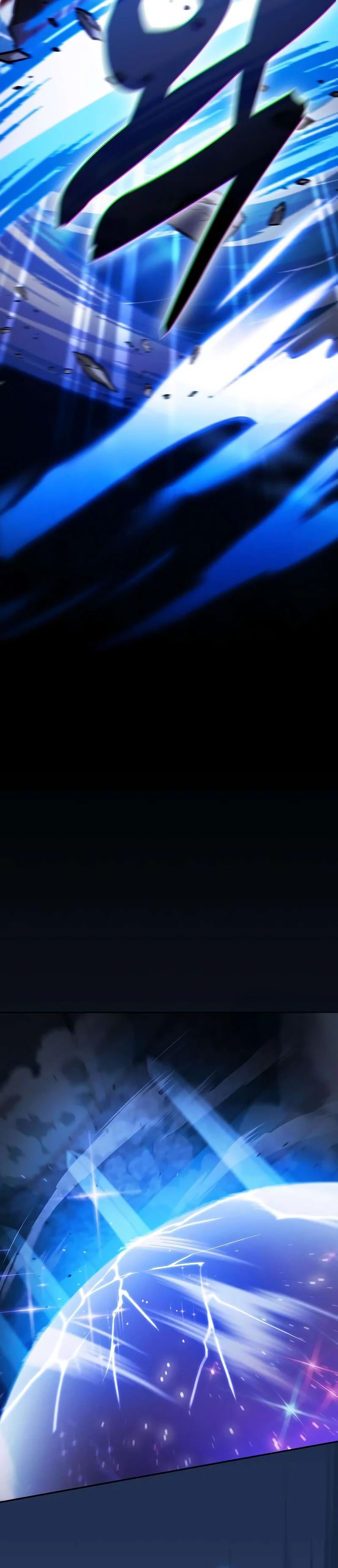 Манга Гениальный Мечник Академии - Глава 116 Страница 43