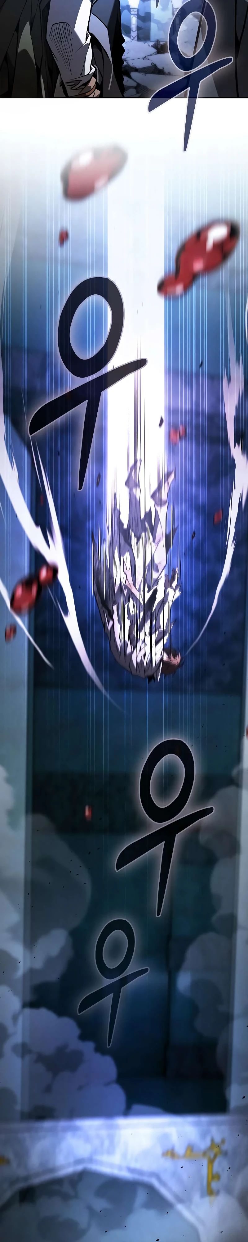 Манга Гениальный Мечник Академии - Глава 116 Страница 46