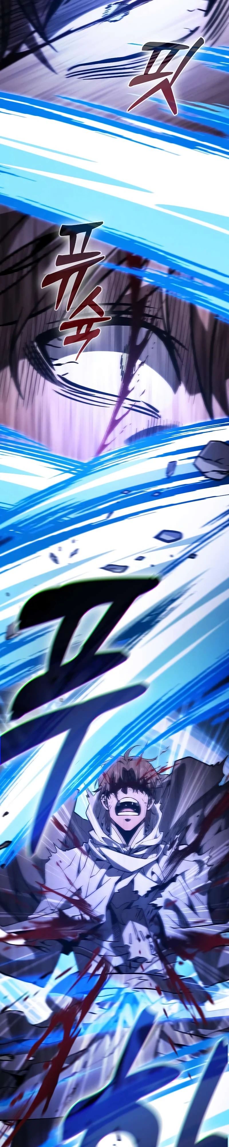 Манга Гениальный Мечник Академии - Глава 116 Страница 42