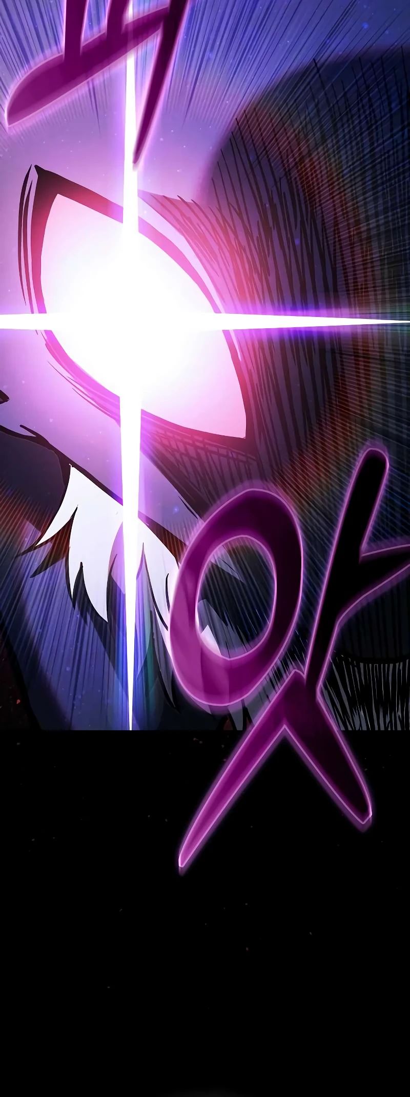 Манга Гениальный Мечник Академии - Глава 116 Страница 8