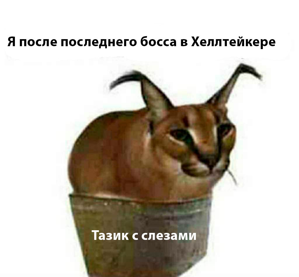 Манга Маленький Неро - Глава 12 Страница 3