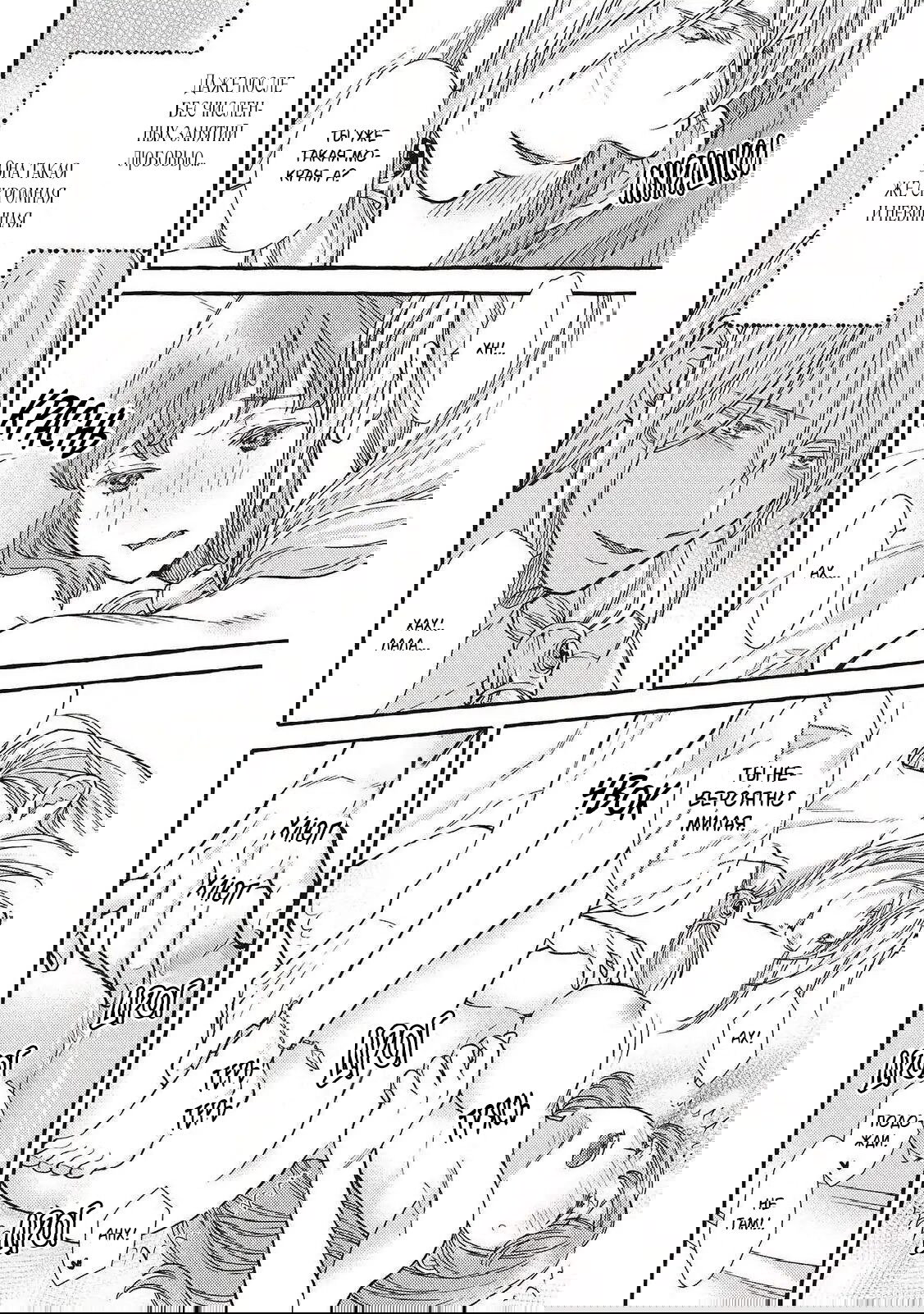 Манга Волшебник-яндере любит только окаменевшую деву - Глава 32 Страница 14