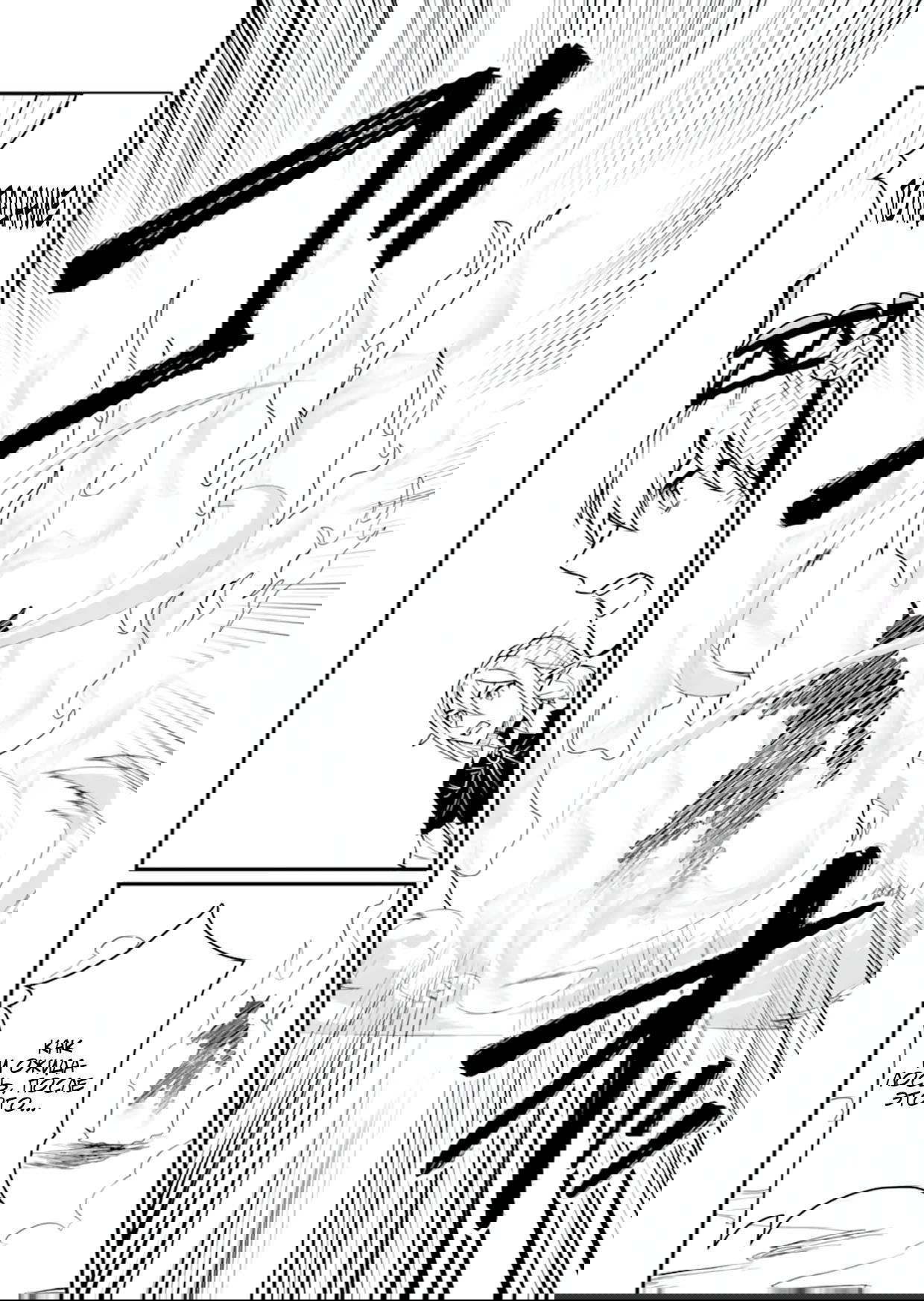 Манга Дракон и бывший участник группы героя, уходят в отставку и начинают новую неспешную жизнь на другом континенте - Глава 21.3 Страница 2