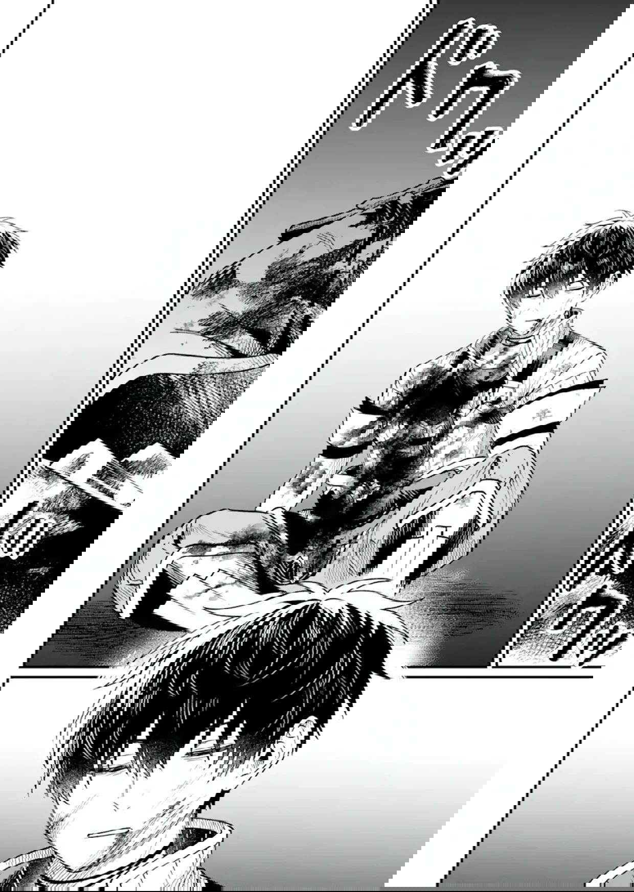 Манга Дракон и бывший участник группы героя, уходят в отставку и начинают новую неспешную жизнь на другом континенте - Глава 21.3 Страница 10