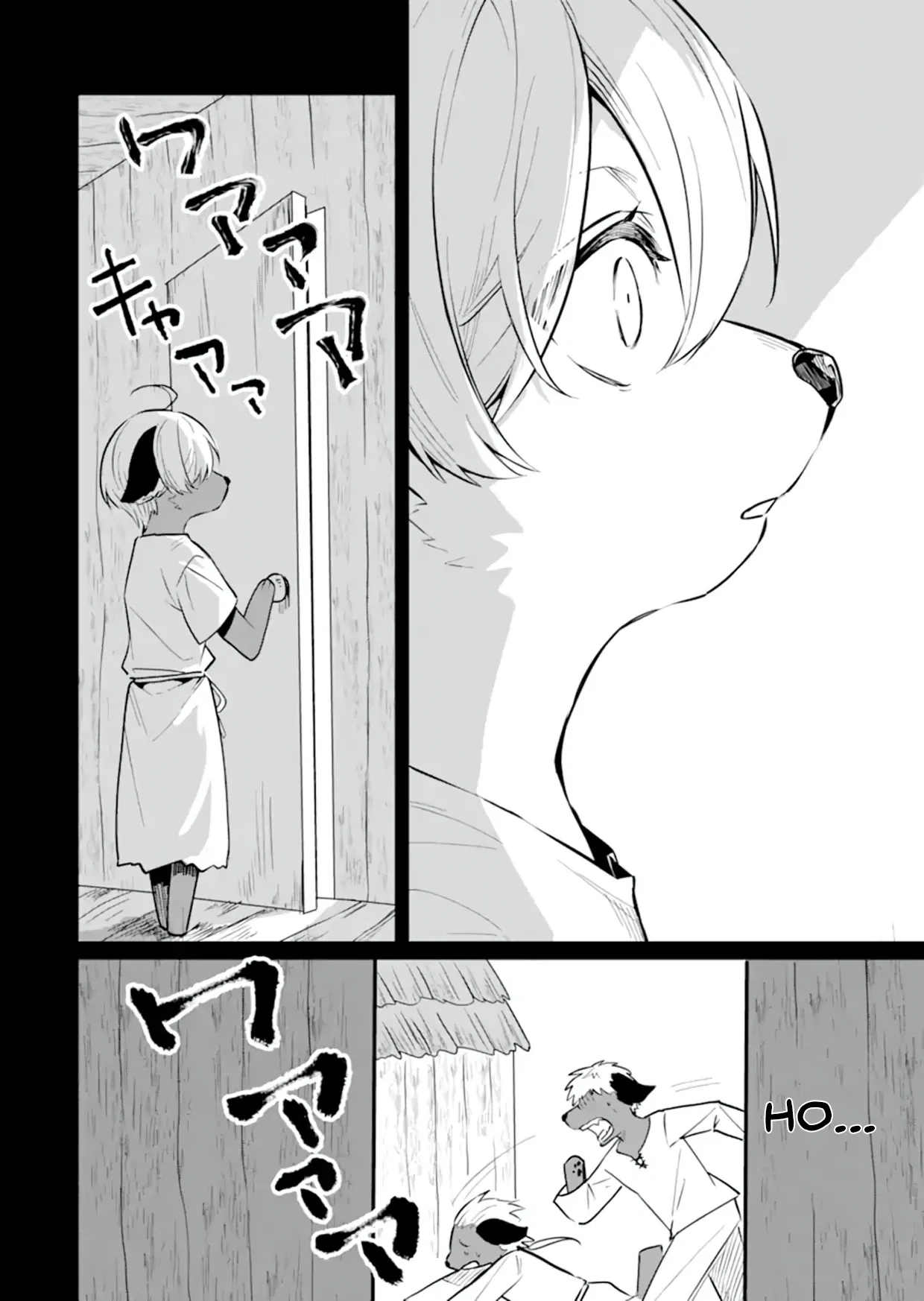 Манга Дракон и бывший участник группы героя, уходят в отставку и начинают новую неспешную жизнь на другом континенте - Глава 19.2 Страница 10