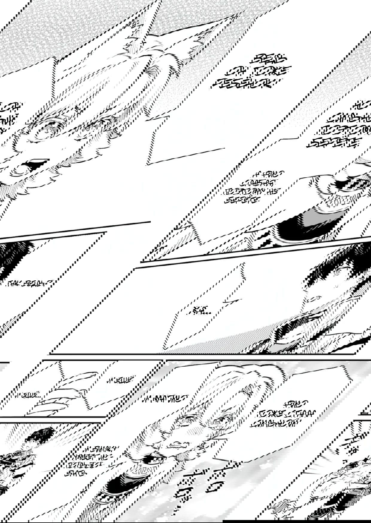 Манга Дракон и бывший участник группы героя, уходят в отставку и начинают новую неспешную жизнь на другом континенте - Глава 20.3 Страница 4