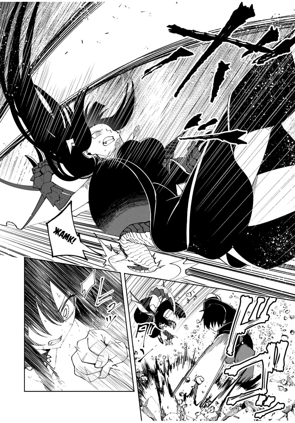 Манга После того, как я стал героем, я решил создать семью! - Глава 69 Страница 4