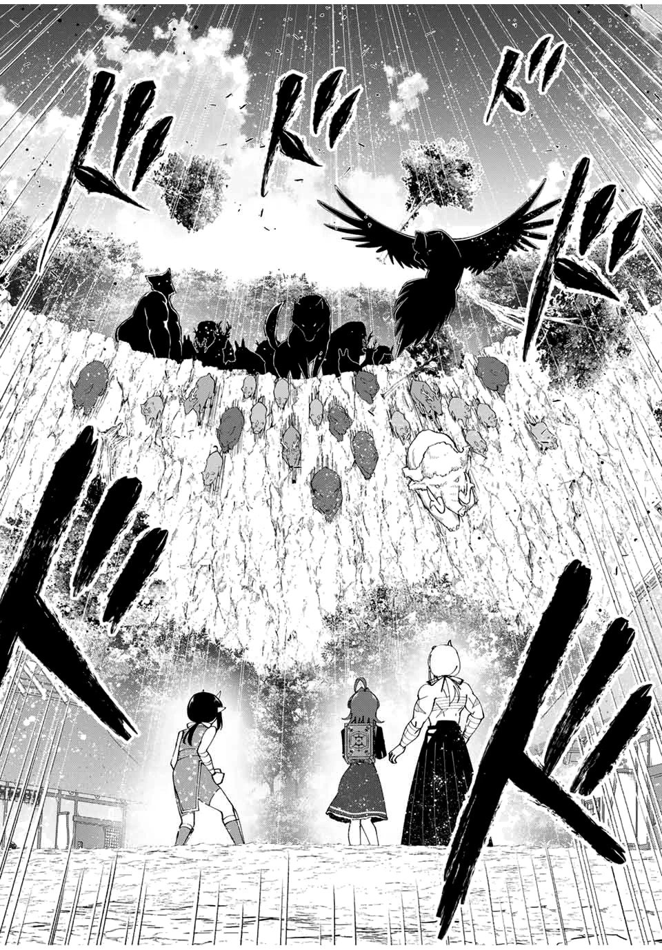 Манга После того, как я стал героем, я решил создать семью! - Глава 68 Страница 10