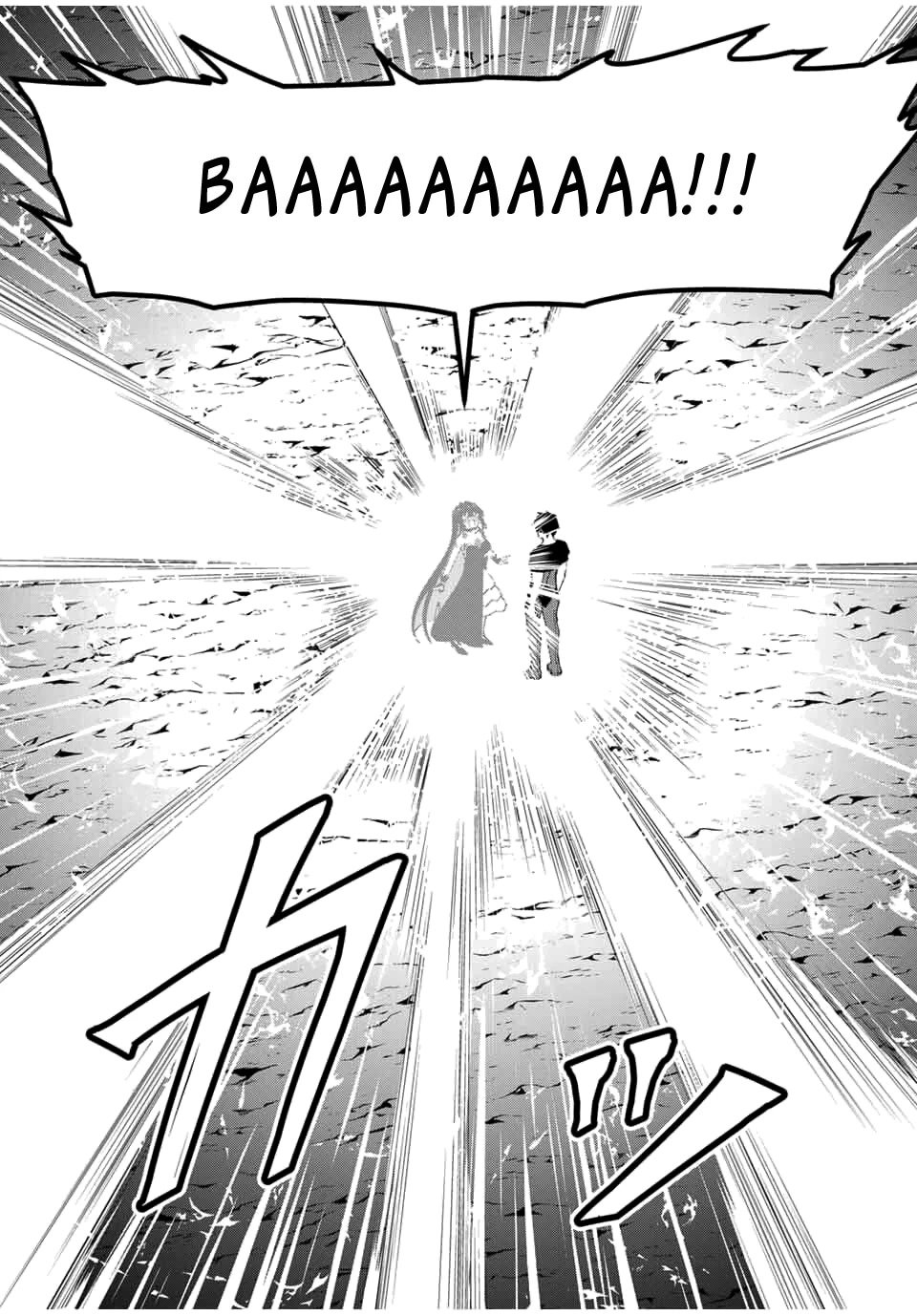 Манга После того, как я стал героем, я решил создать семью! - Глава 79 Страница 17