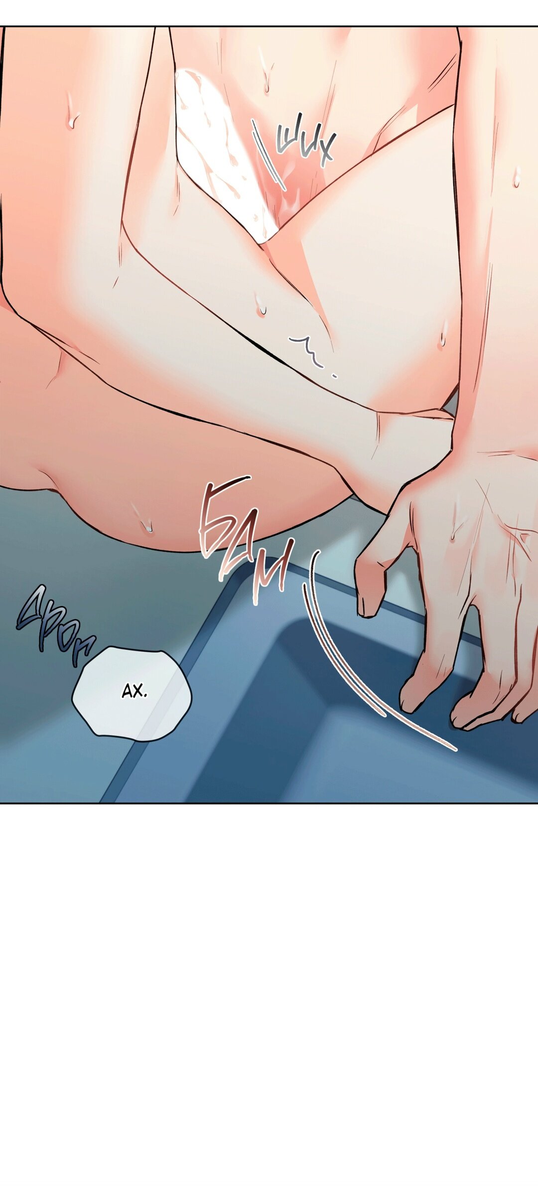 Манга Мышь в моём доме - Глава 45 Страница 48