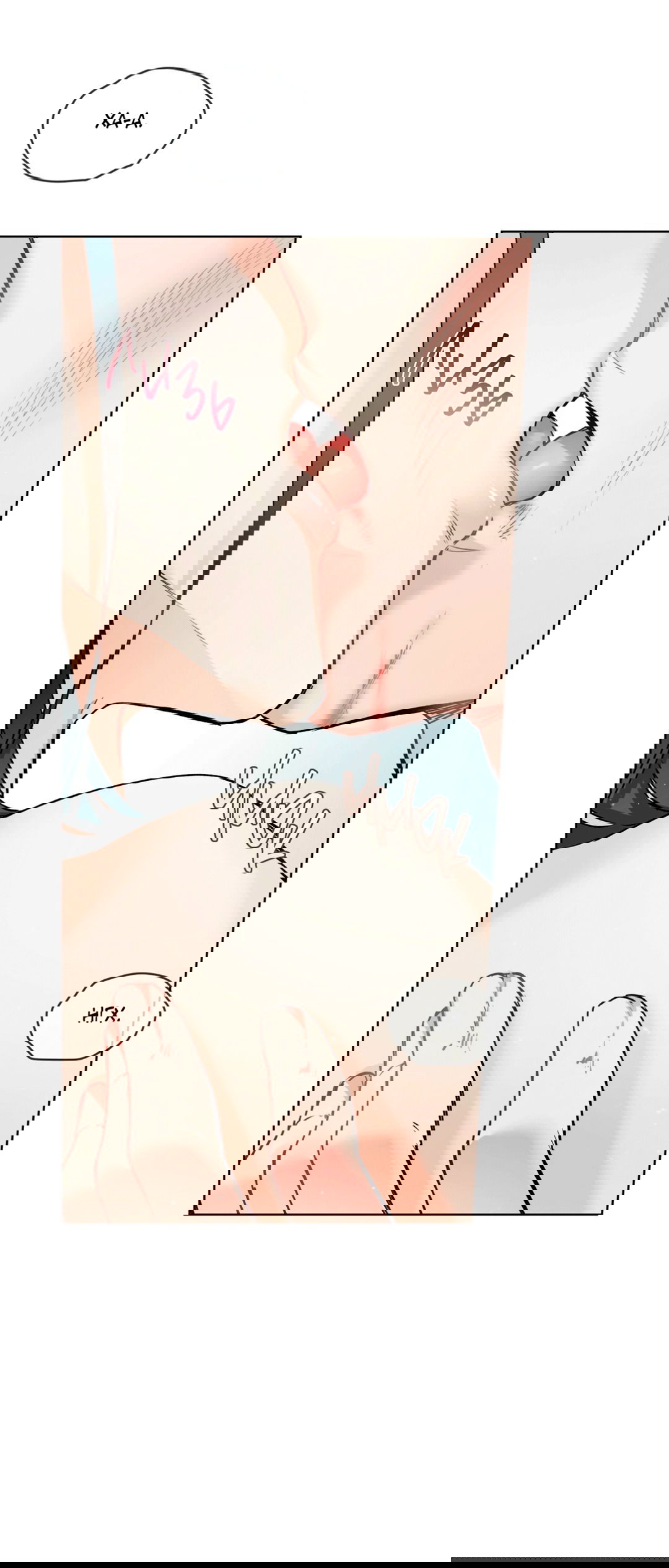 Манга Мышь в моём доме - Глава 45 Страница 43