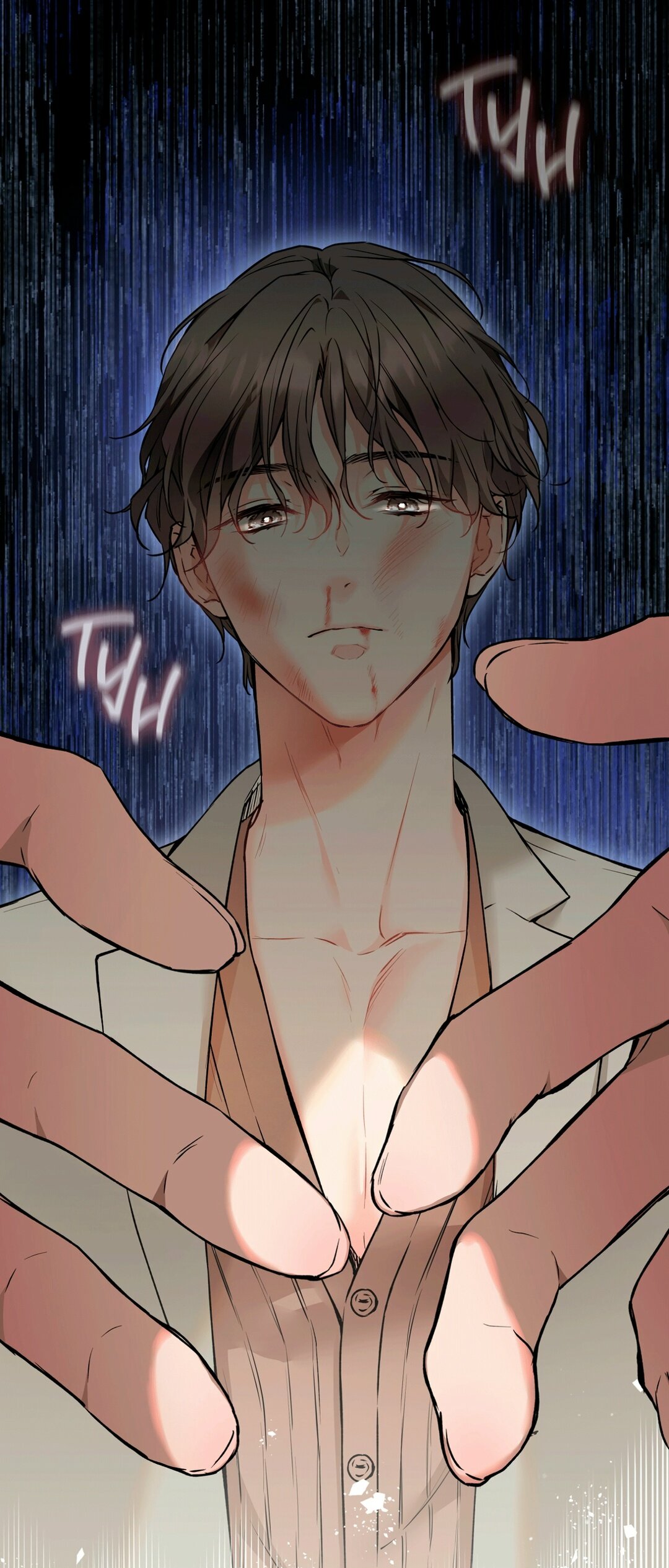 Манга Мышь в моём доме - Глава 45 Страница 18