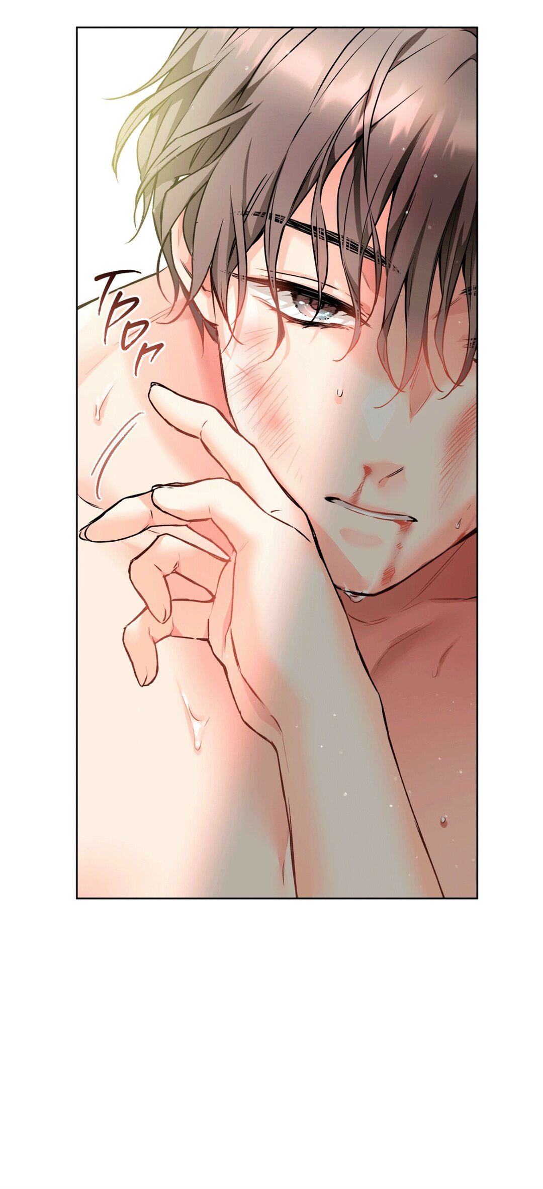 Манга Мышь в моём доме - Глава 45 Страница 29