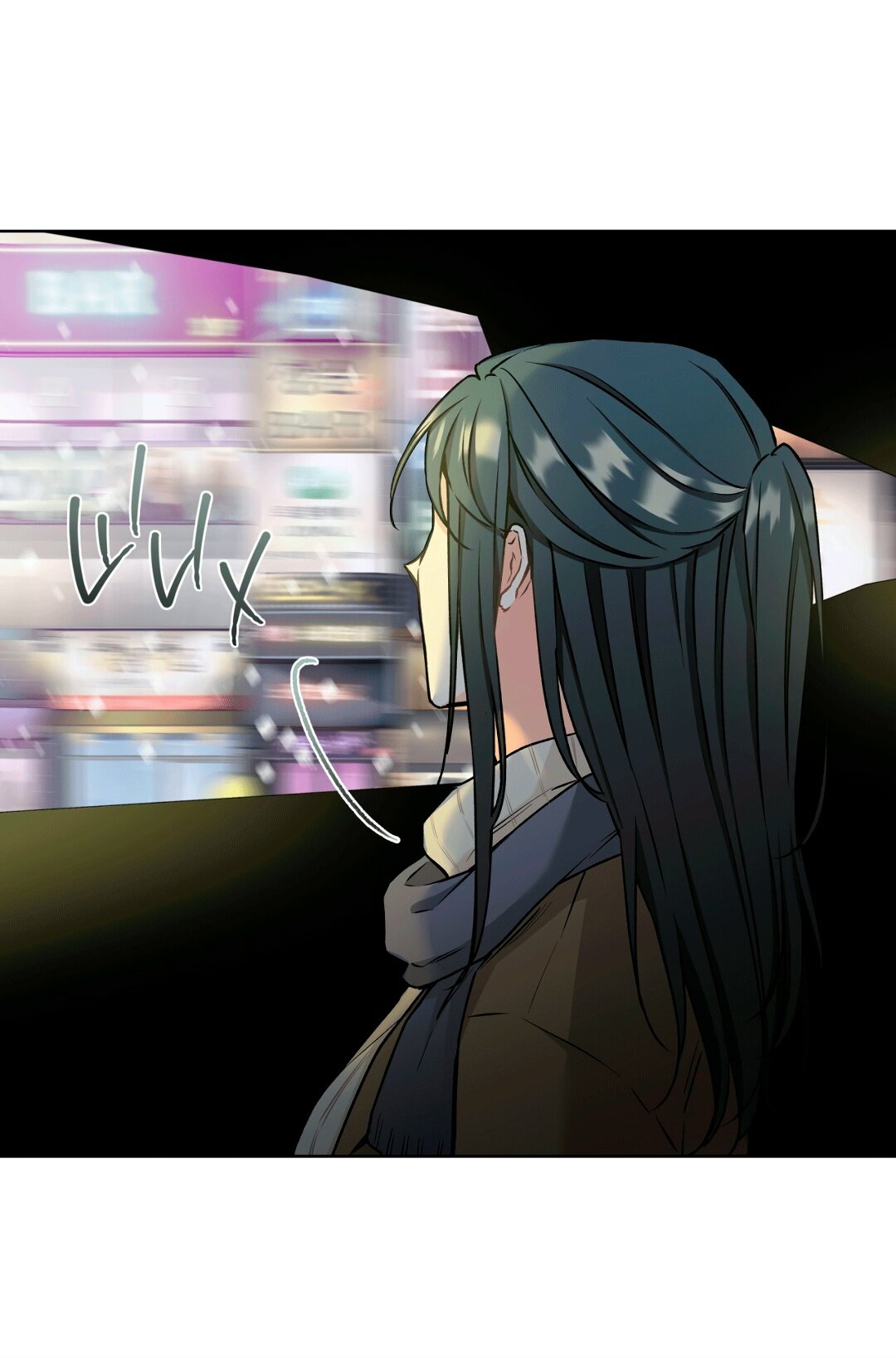 Манга Мышь в моём доме - Глава 44 Страница 13