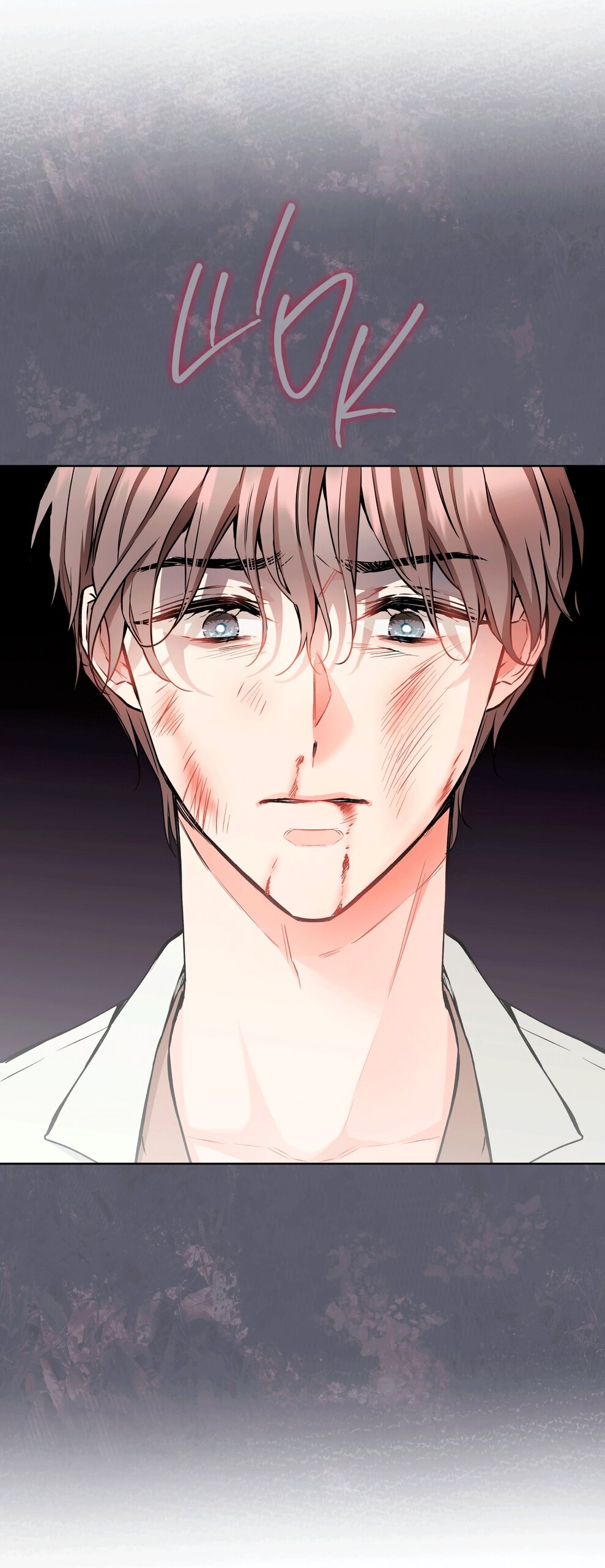 Манга Мышь в моём доме - Глава 44 Страница 49