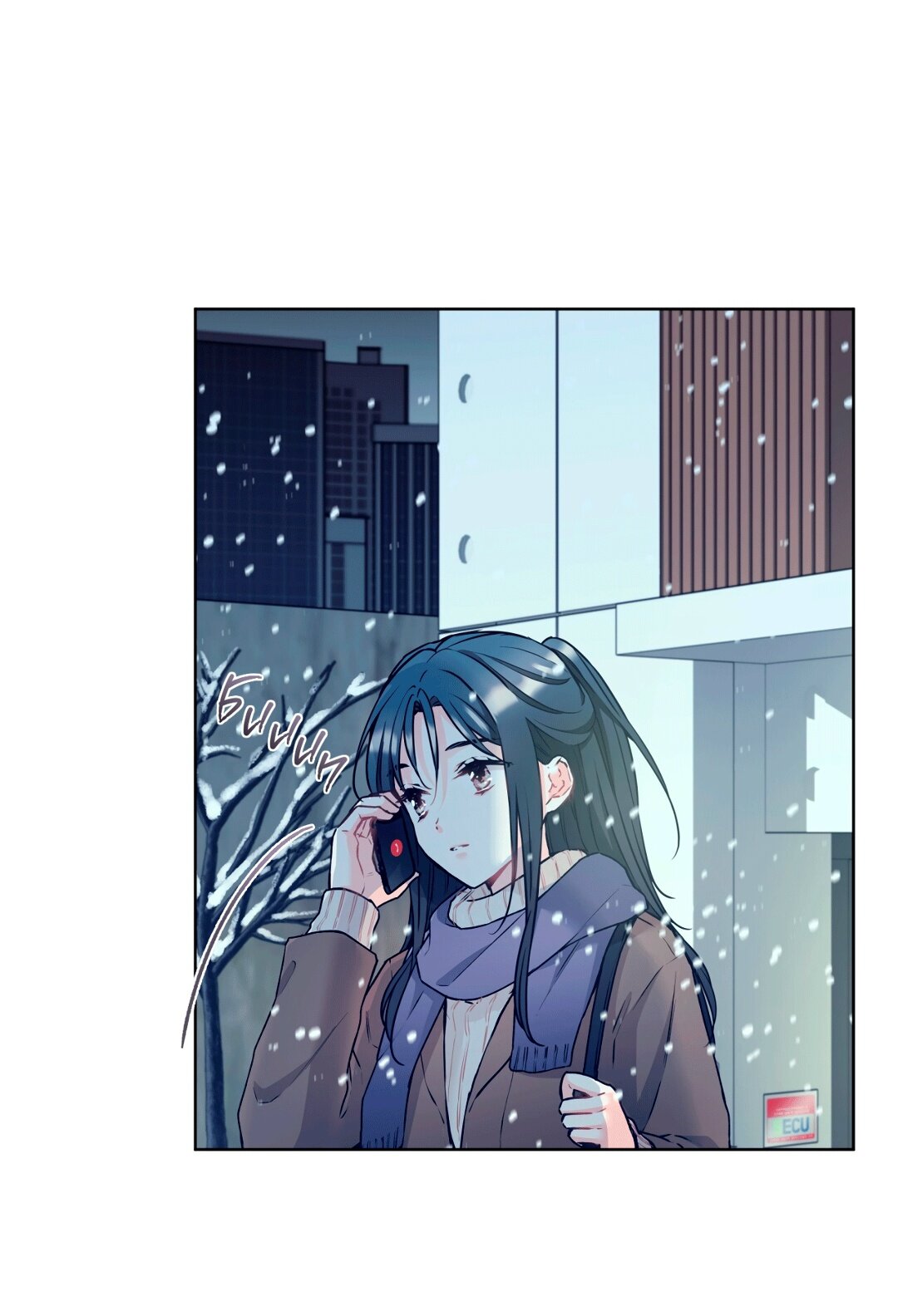 Манга Мышь в моём доме - Глава 43 Страница 32