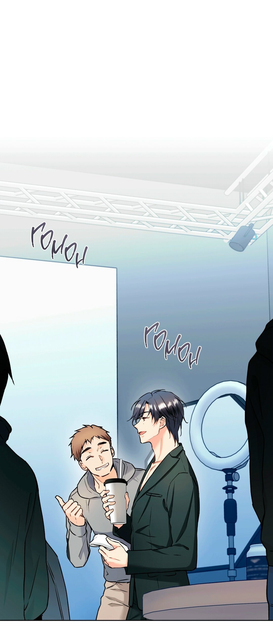 Манга Мышь в моём доме - Глава 43 Страница 2