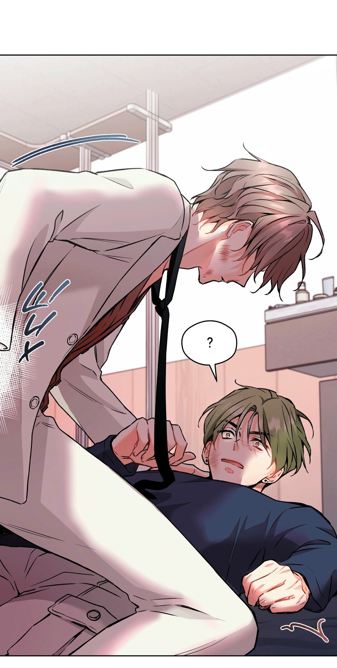 Манга Мышь в моём доме - Глава 42 Страница 31