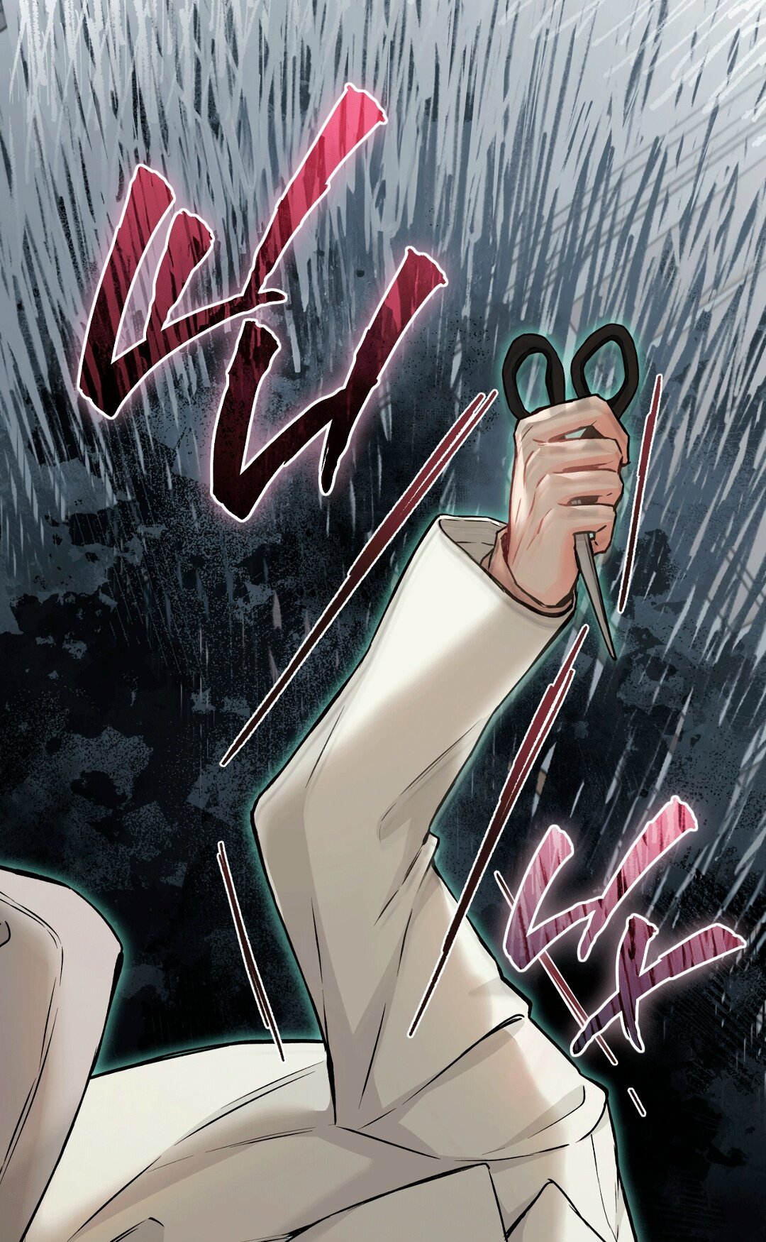 Манга Мышь в моём доме - Глава 42 Страница 33