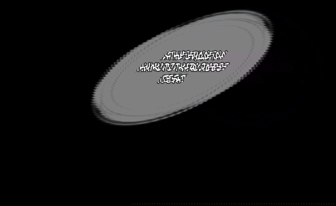 Манга Мышь в моём доме - Глава 42 Страница 62