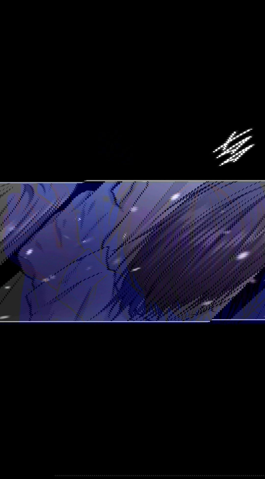 Манга Мышь в моём доме - Глава 47 Страница 37