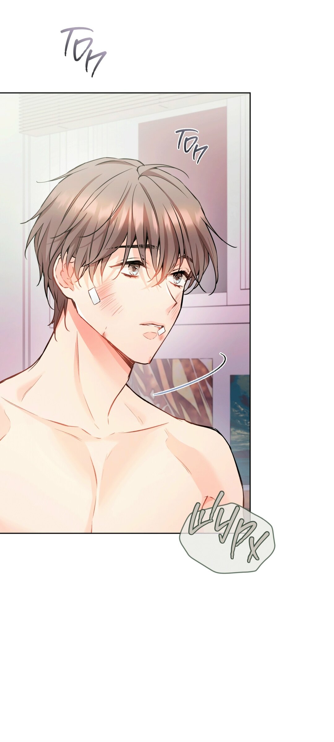 Манга Мышь в моём доме - Глава 46 Страница 12