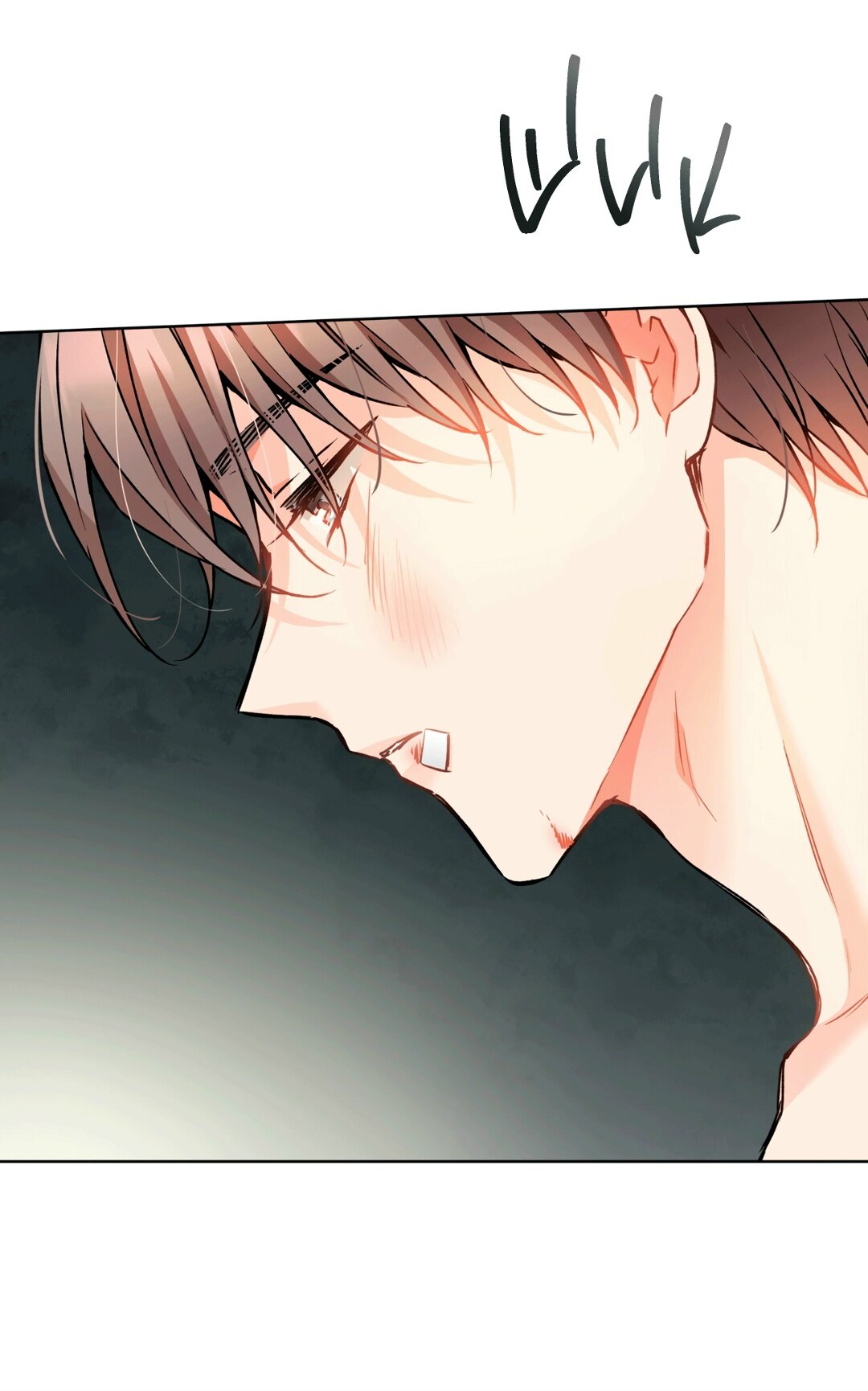 Манга Мышь в моём доме - Глава 46 Страница 29