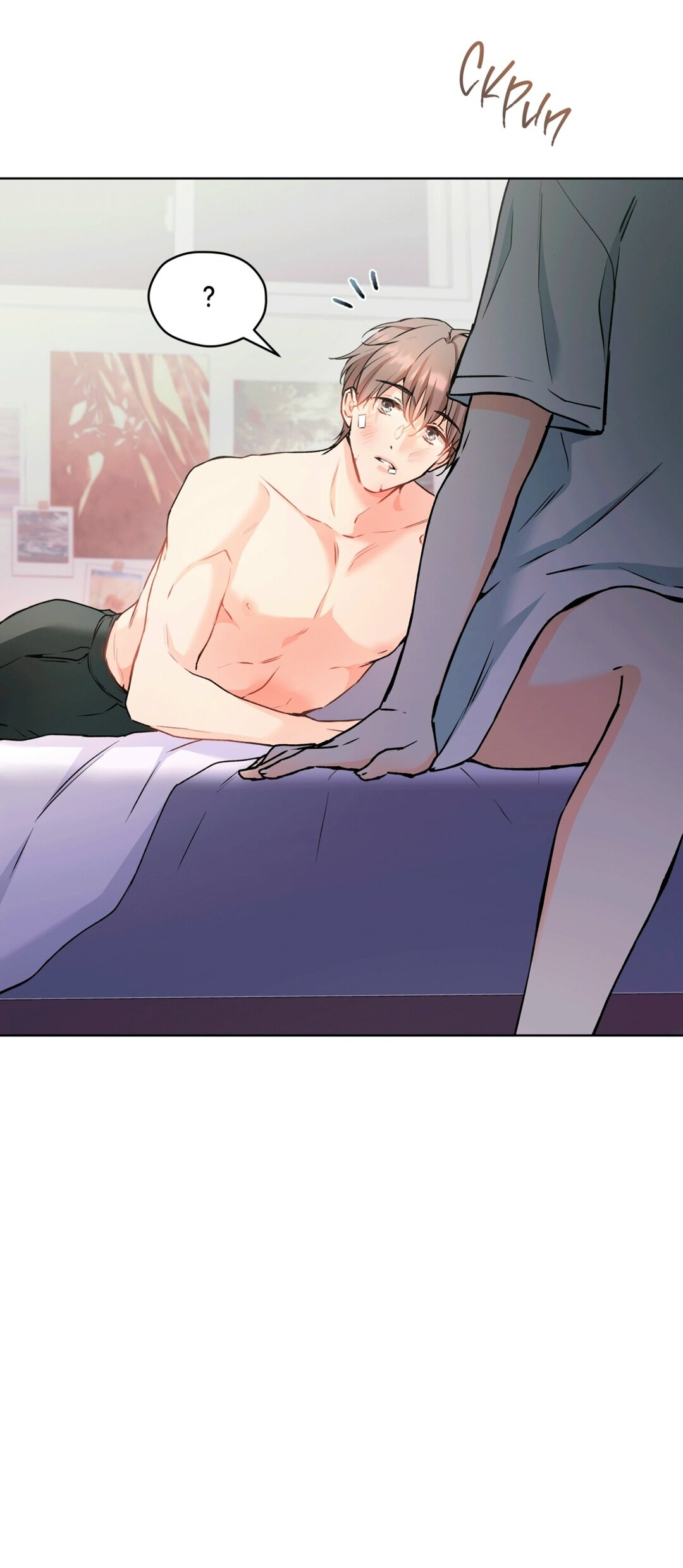 Манга Мышь в моём доме - Глава 46 Страница 11