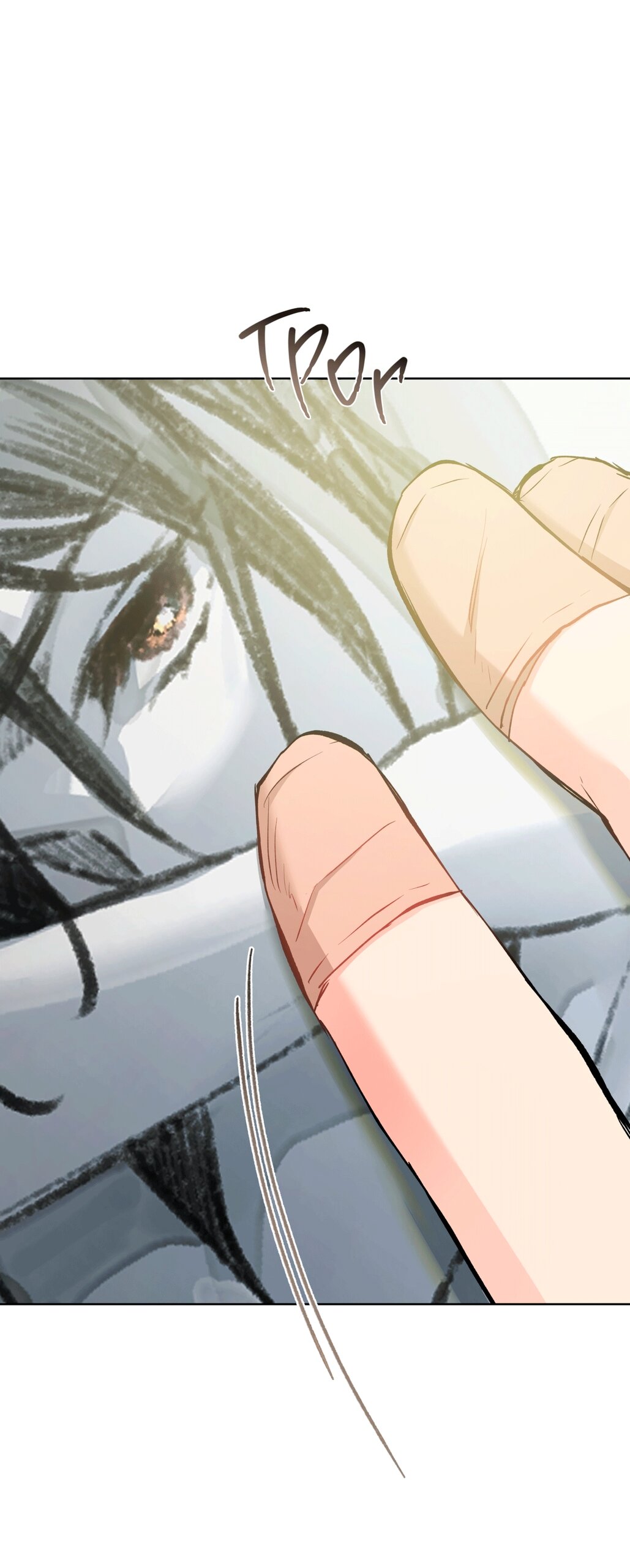 Манга Мышь в моём доме - Глава 46 Страница 31