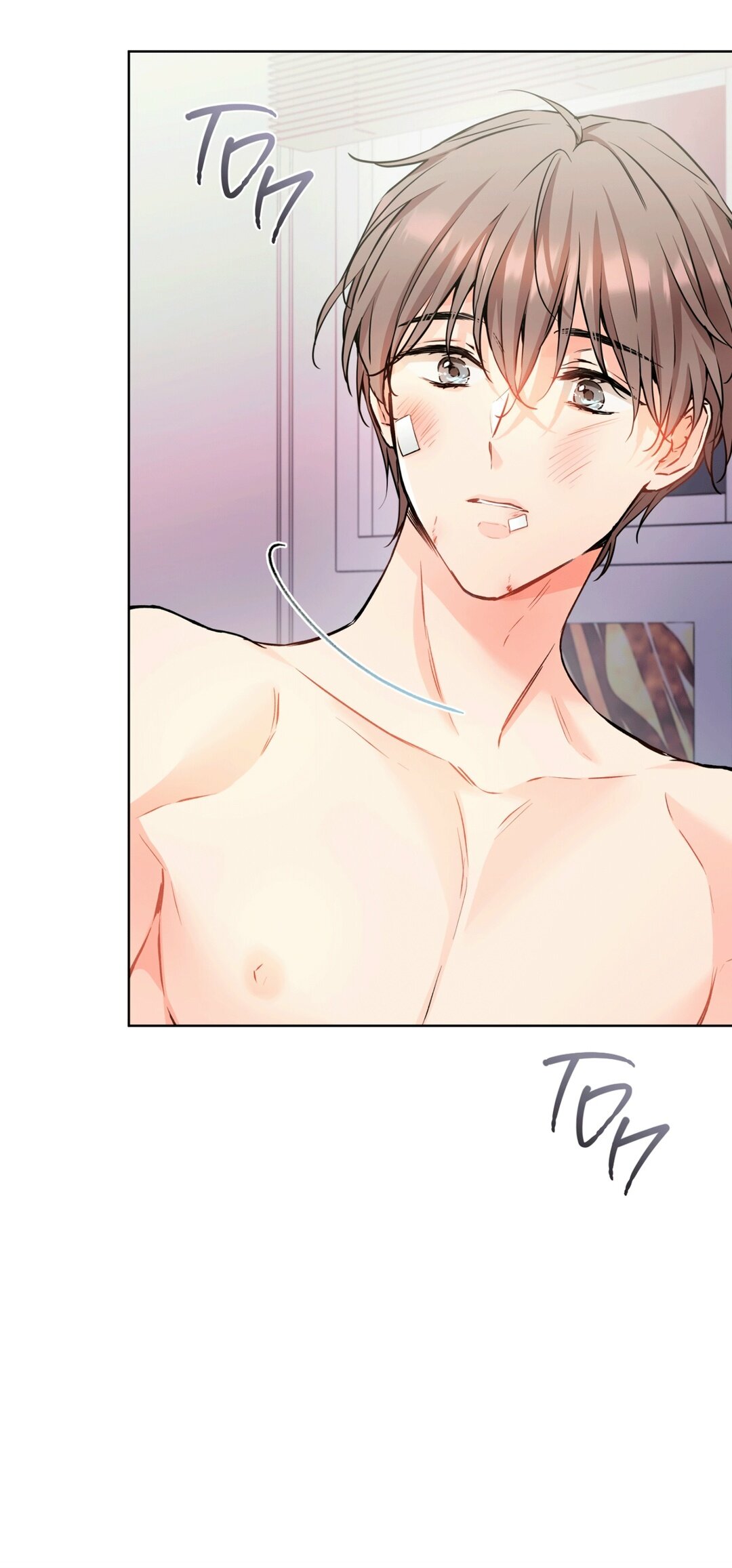 Манга Мышь в моём доме - Глава 46 Страница 13