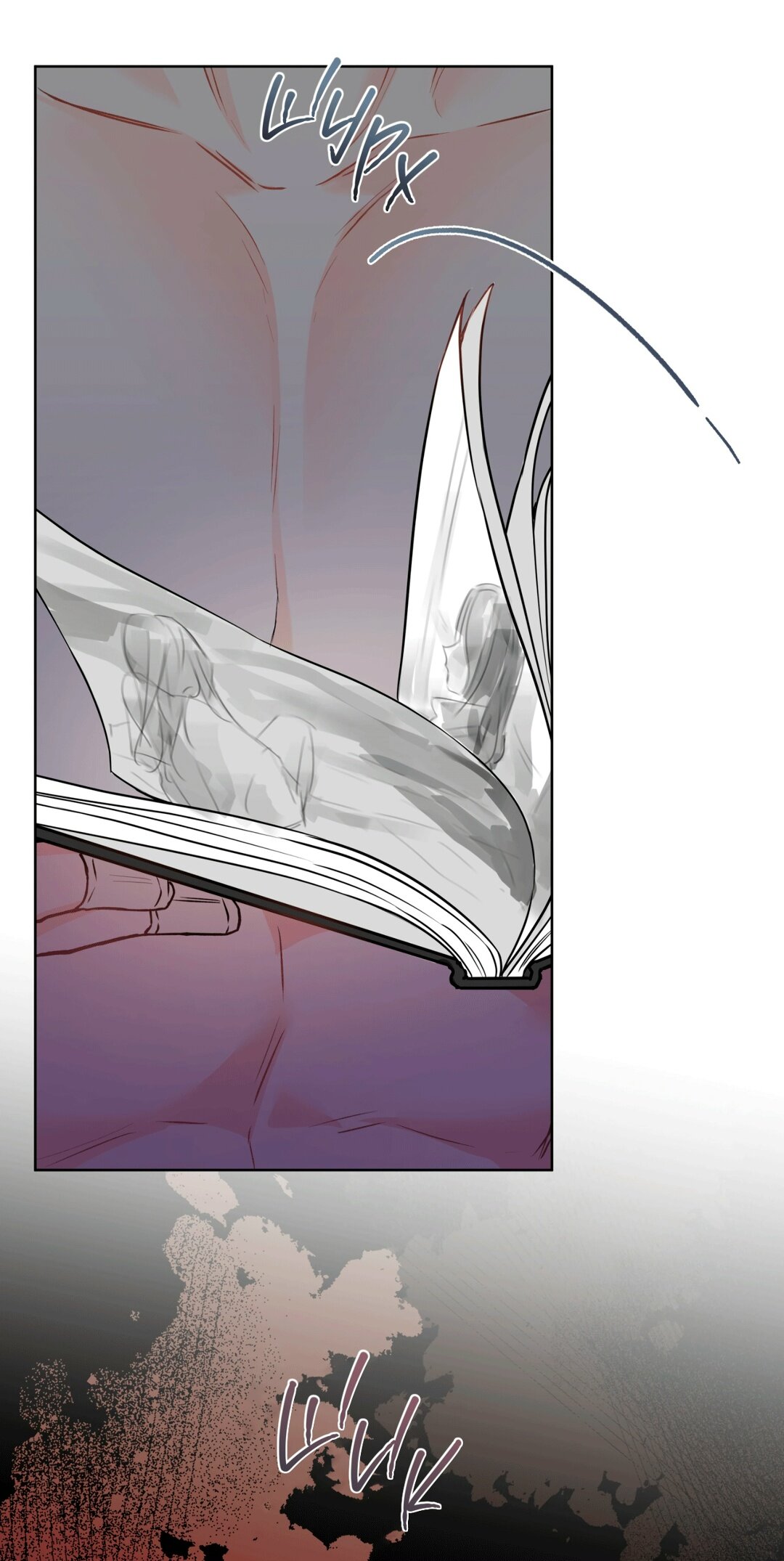 Манга Мышь в моём доме - Глава 46 Страница 25